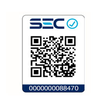 Picadora 123 Silhouette